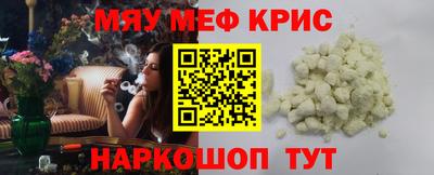 PSILOCYBIN Аша