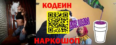 COCAINE Баксан