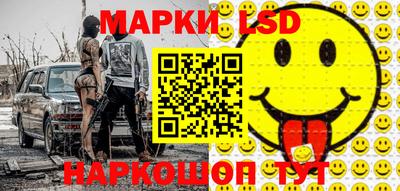 2c-b Ачхой-Мартан