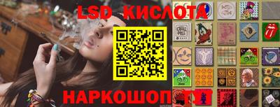 хмурый Анжеро-Судженск