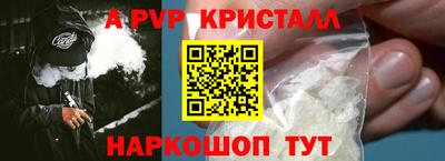 PSILOCYBIN Аша