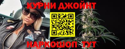 2c-b Ачхой-Мартан