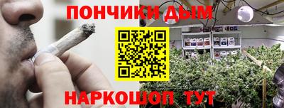 хмурый Анжеро-Судженск