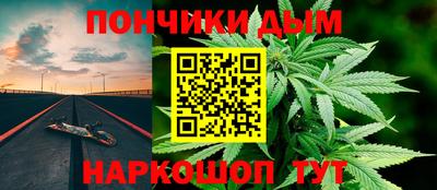 PSILOCYBIN Аша