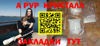 хмурый Анжеро-Судженск
