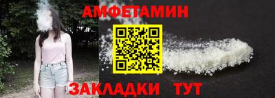 индика Ангарск