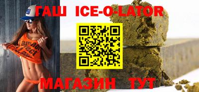 хмурый Анжеро-Судженск