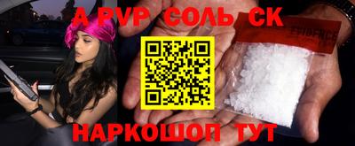 COCAINE Баксан