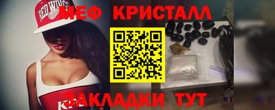 хмурый Анжеро-Судженск