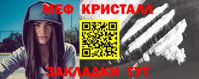 2c-b Ачхой-Мартан