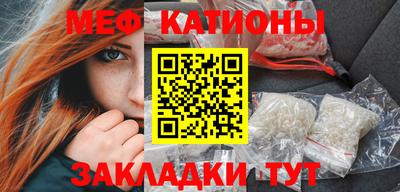 2c-b Ачхой-Мартан